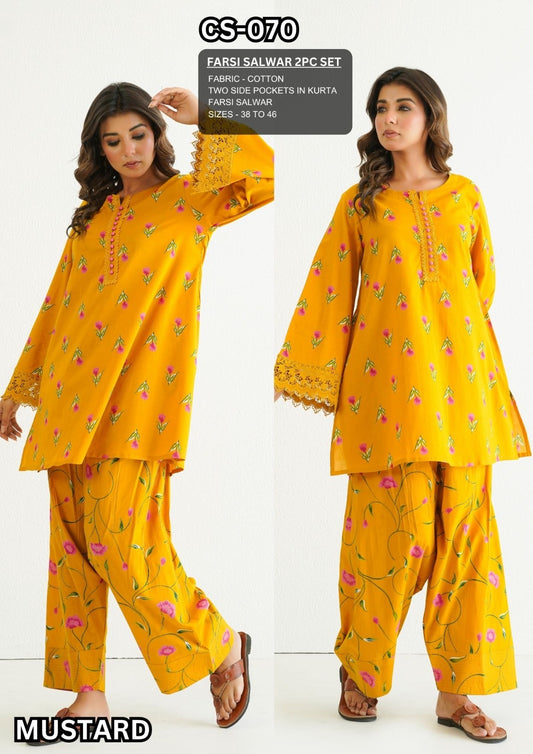 Mustard Yellow Farsi Salwar